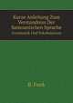 Kurze Anleitung Zum Verstandniss Der Samoanischen Sprache. Grammatik Und Vokabularium, B. Funk 