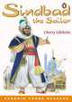 PYR3 Sindbad the Sailor, Gilchrist, Cherry 