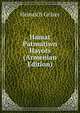 Hamat Patmutiwn Hayots (Armenian Edition), Heinrich Gelzer 