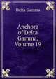 Anchora of Delta Gamma, Volume 19, Delta Gamma 