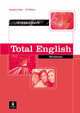 Total English Intermediate Workbook without Answer Key, Antonia Clare, J.J. Wilson 