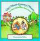 City Mouse - Country Mouse (PB) illustr., Wallner, John 