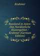 Russland in Asien: Das Nordostliche Kustengebiet / Krahmer (German Edition), Krahmer 