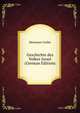 Geschichte des Volkes Israel (German Edition), Hermann Guthe 