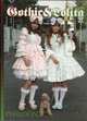 Gothic and Lolita, Masayuki Yoshinaga 