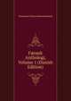 F?rosk Anthologi, Volume 1 (Danish Edition), Venceslaus Ulricus Hammershaimb 