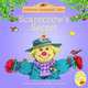 Scarecrow's Secret, Heather Amery 