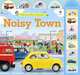 Noisy Town (board book), Felicity Brooks 