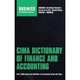 CIMA Dictionary of Finance and Accounting, 