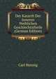 Der Katarrh Der Inneren Weiblichen Geschlechtstheile (German Edition), Carl Hennig 