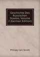 Geschichte Des Russischen Staates, Volume 2 (German Edition), Philipp Carl Strahl 