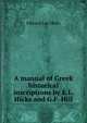 A manual of Greek historical inscriptions by E.L. Hicks and G.F. Hill, Edward Lee Hicks 