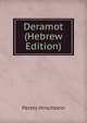 Deramot (Hebrew Edition), Peretz Hirschbein 