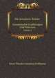 Die Serapions-Brder Gesammelte Erzhlungen Und Mrchen. Volume 2, Ernst Theodor Amadeus Hoffmann 