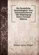 Die Pers?nliche Denkth?tigkeit: Eine Erkenntnisstheorie Mit Widerlegung Kant's (German Edition), Johann Ignaz Hoppe 