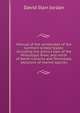 Manual of the vertebrates of the northern United States: including the district east of the Mississippi River, and north of North Carolina and Tennessee, exclusive of marine species, David Starr Jordan 