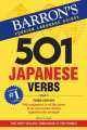 501 Japanese Verbs, Roland A. Lange, Nobuo Akiyama 