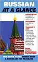 Russian at a Glance, Beyer Thomas R. 