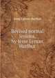 Revised normal lessons, by Jesse Lyman Hurlbut, Jesse Lyman Hurlbut 