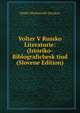 Volter V Russko Literaturie: (Istoriko-Biblografichesk tiud (Slovene Edition), Dmitr Dmitrevich IAzykov 