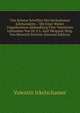 Vier Seltene Schriften Des Sechzehnten Jahrhunderts .: Mit Einer Bisher Ungedruckten Abhandlung Uber Valentinus Ickelsamer Von Dr. F.L. Karl Weigand, Hrsg. Von Heinrich Fechner (German Edition), Valentin Ickelschamer 