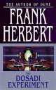 Dosadi Experiment, Frank Herbert 