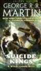 Suicide Kings, George R. R. Martin, Джордж Мартин 