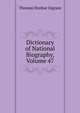 Dictionary of National Biography, Volume 47, Thomas Dunbar Ingram 