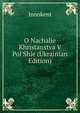 O Nachalie Khristanstva V Pol'Shie (Ukrainian Edition), Innokent 