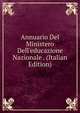 Annuario Del Ministero Dell'educazione Nazionale . (Italian Edition), 