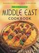 The Complete Middle East Cookbook, Tess Mallos 