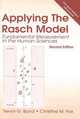 Applying the Rasch Model: Fundamental Measurement in the Human Sciences, Trevor G. Bond, Christine M. Fox 