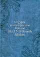 L'Egypte contemporaine Volume 05 n.17-19 (French Edition), 