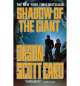 Shadow of the Giant, Orson Scott Card 