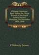 Chinese Literature: Read Before the China Branch of the Royal Asiatic Society, Shanghai, On December 14Th, 1898, F Huberty James 