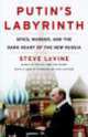 Putin's Labyrinth TPB, Levine, Steve 