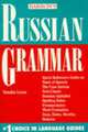 Russian Grammar, Lusin, Natalia 