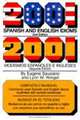 2001 Spanish and English Idioms: Modismos Espanoles y Ingleses, Savaiano, Eugene 