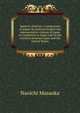 Japan to America: a symposium of papers by political leaders and representative citizens of Japan on conditions in Japan and on the relations between Japan and the United States, Naoichi Masaoka 