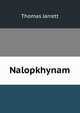 Nalopkhynam, Thomas Jarrett 