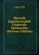 Sbornik Jugoslavenskih Umjetnih Spomenika (Slovene Edition), Luka Jeli 