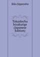 Tokaidochu hizakurige (Japanese Edition), Ikku Jippensha 