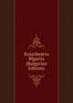 Kniazhestvo Blgariia (Bulgarian Edition), 