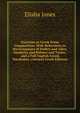 Exercises in Greek Prose Composition: With References to the Grammars of Hadley and Allen, Goodwin, and Kuhner and Taylor; and a Full English-Greek Vocabulary (Ancient Greek Edition), Elisha Jones 
