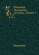 Pausanias Description of Greece, Volume 1, Pausanias 