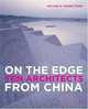On the edge then architects from China / Архитекторы Китая, Luna Ian 