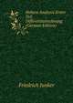 Hohere Analysis Erster Teil Differentialrechnung (German Edition), Friedrich Junker 