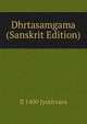 Dhrtasamgama (Sanskrit Edition), fl 1400 Jyotirvara 