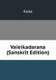 Vaieikadarana (Sanskrit Edition), Kada 