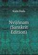 Nvijnnam (Sanskrit Edition), Kada Kada 